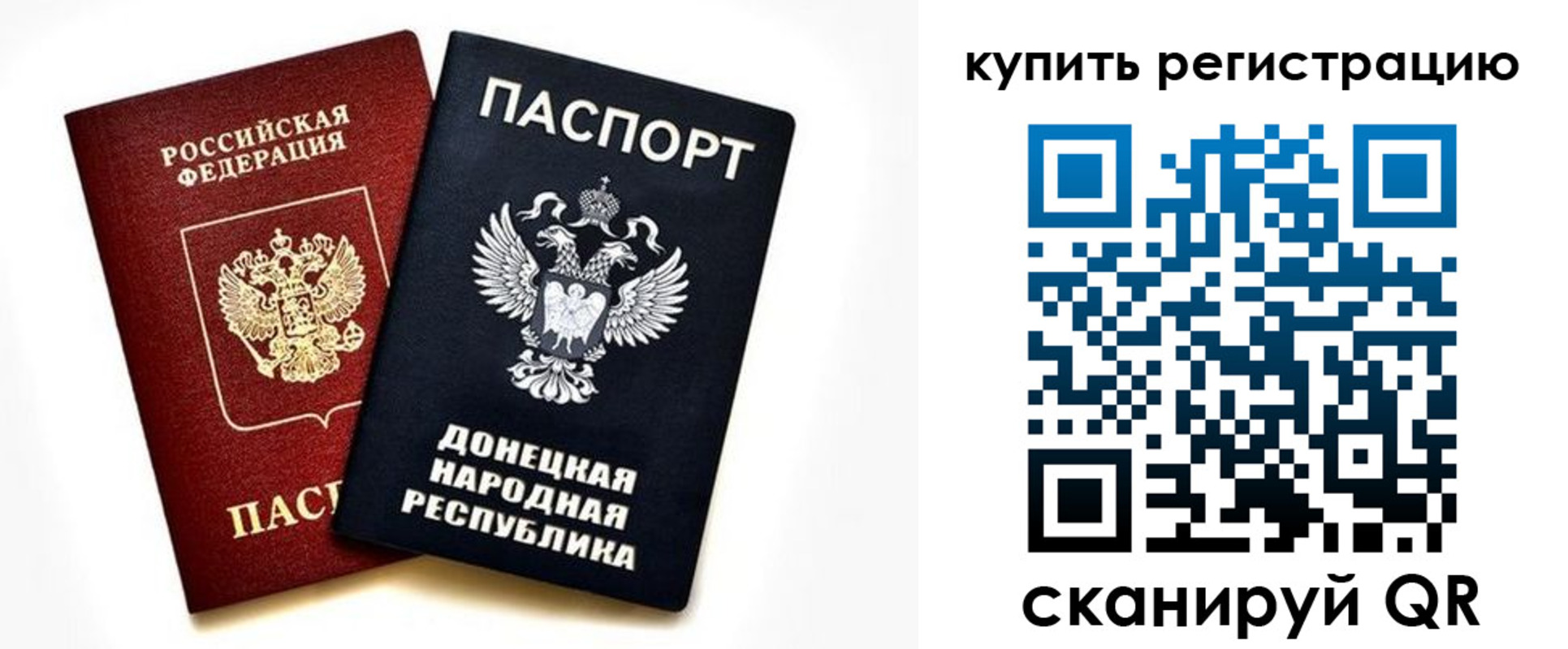 форма 3 в Таре